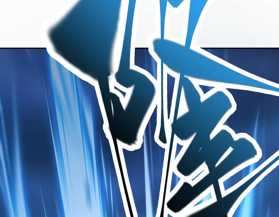 我，最强BOSS - 12 - 第131张图