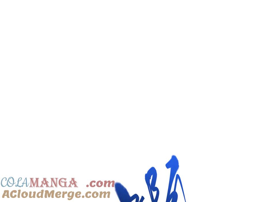 我，最强BOSS - 13 - 第81张图