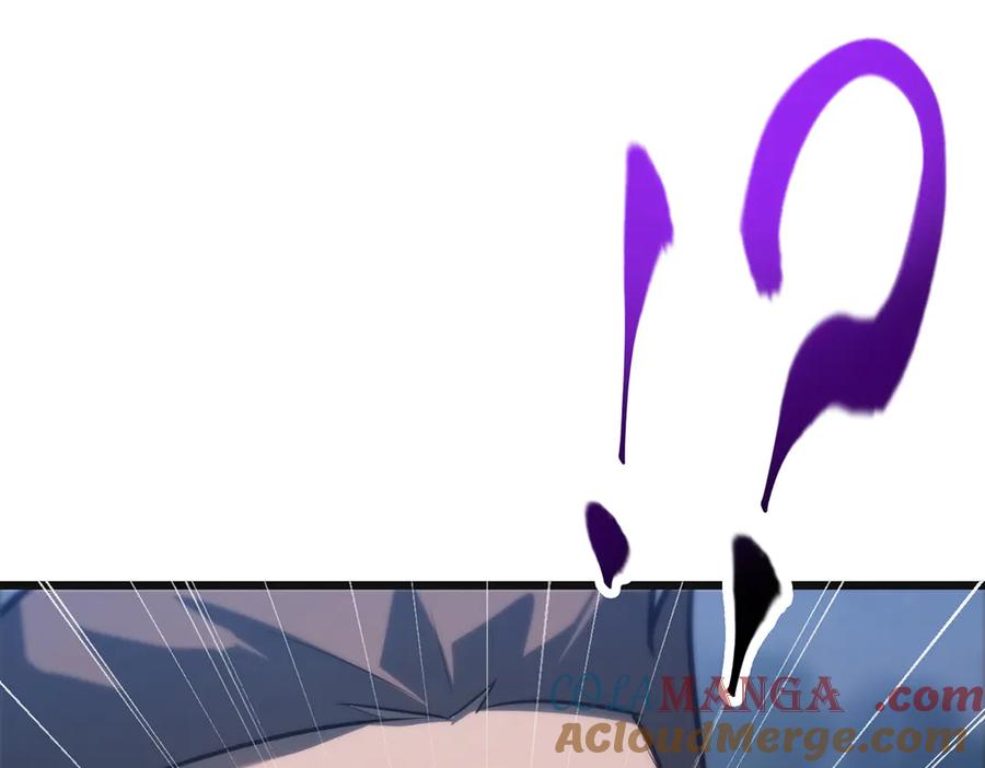 我，最强BOSS - 13 - 第57张图