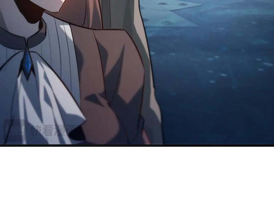 我，最强BOSS - 13 - 第43张图