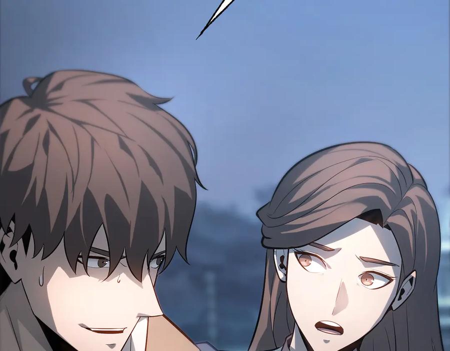 我，最强BOSS - 13 - 第104张图