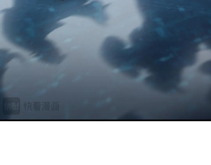 我，最强BOSS - 13 - 第87张图