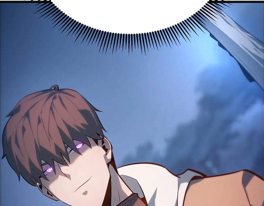 我，最强BOSS - 13 - 第46张图