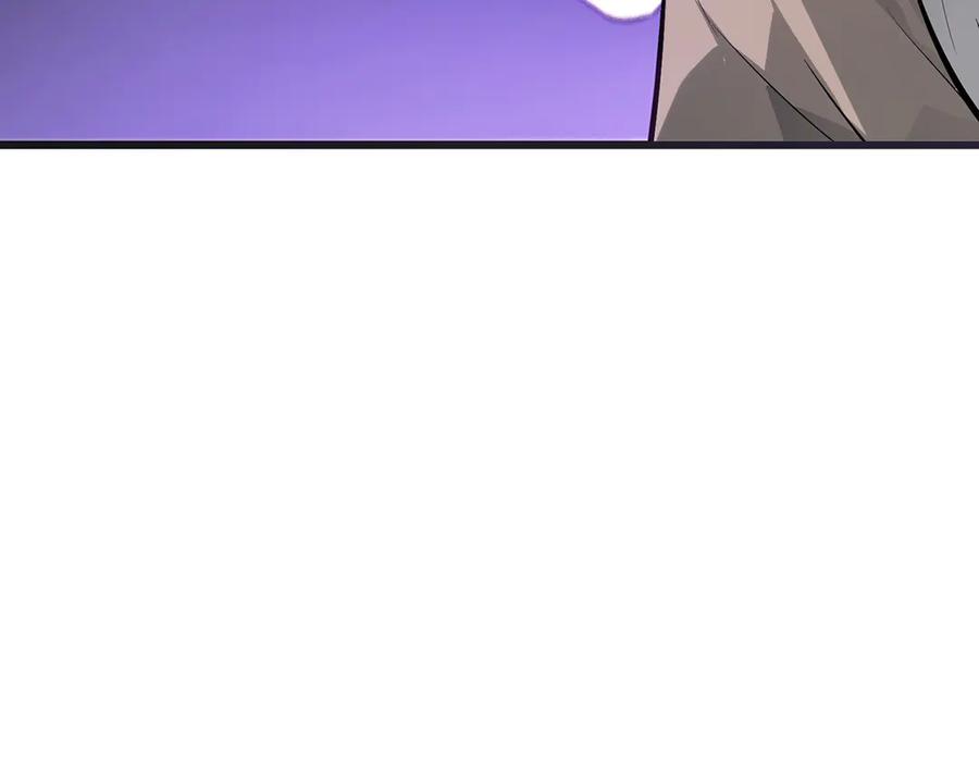 我，最强BOSS - 13 - 第102张图