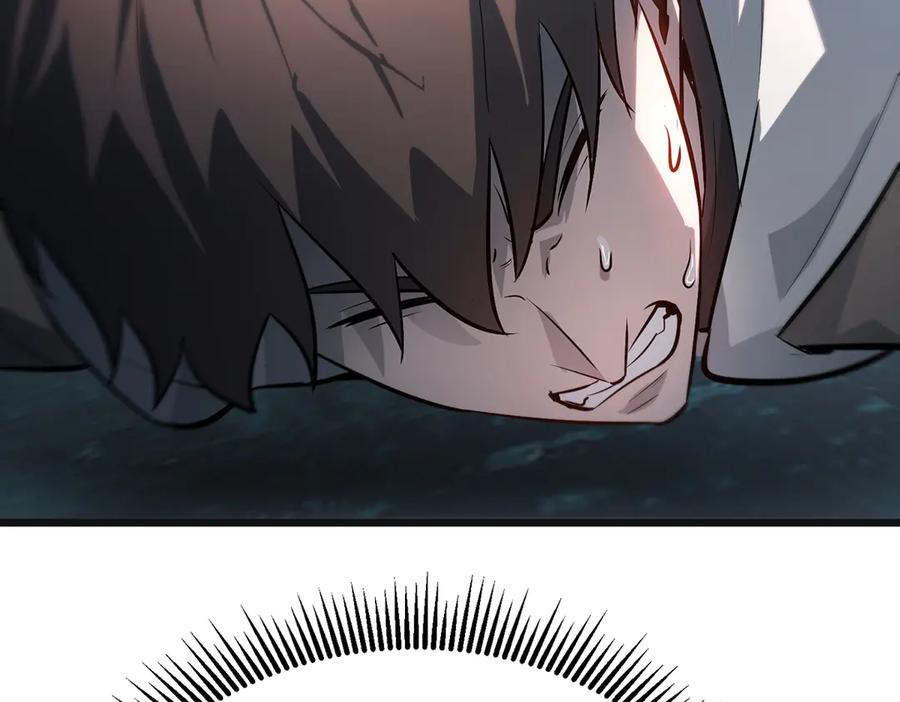 我，最强BOSS - 13 - 第94张图