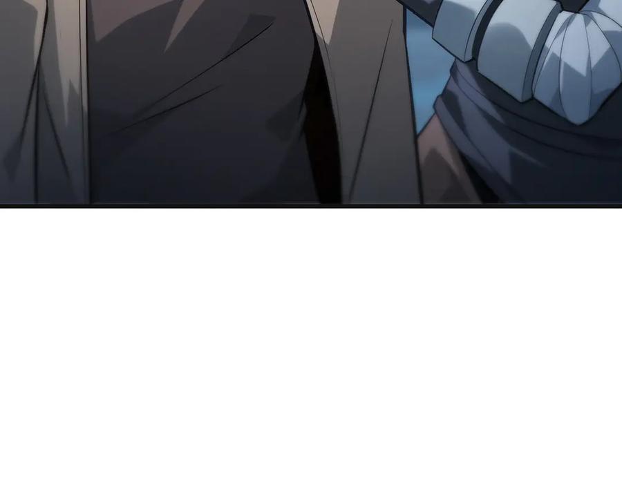 我，最强BOSS - 13 - 第99张图