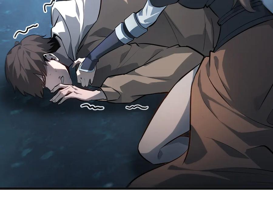 我，最强BOSS - 13 - 第91张图