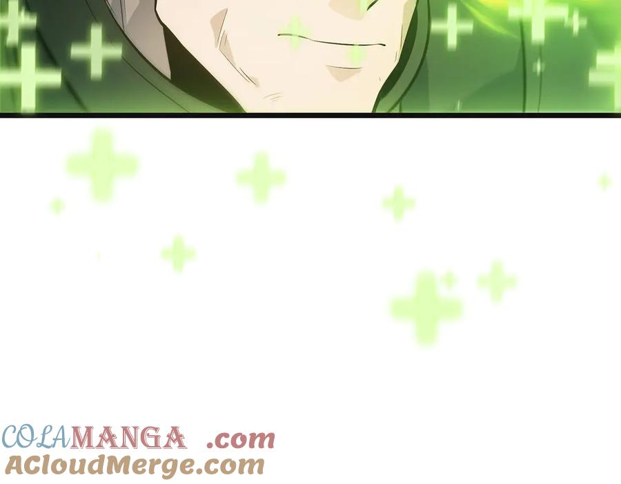 我，最强BOSS - 13 - 第21张图