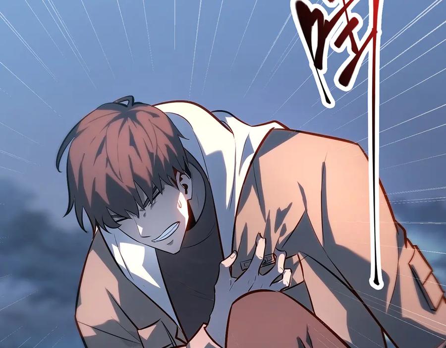 我，最强BOSS - 13 - 第78张图