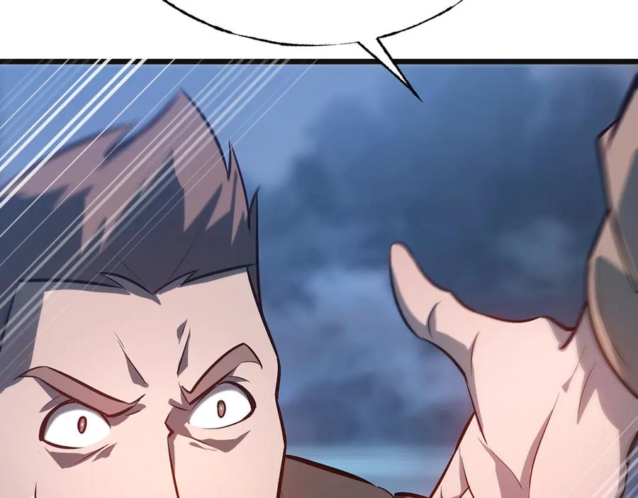 我，最强BOSS - 13 - 第50张图