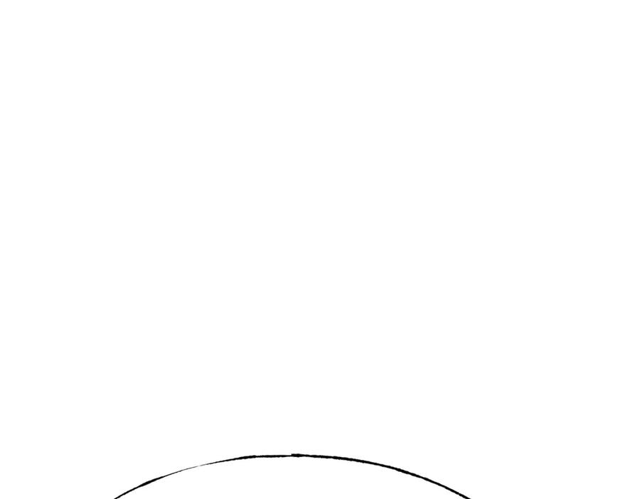 我，最强BOSS - 13 - 第10张图