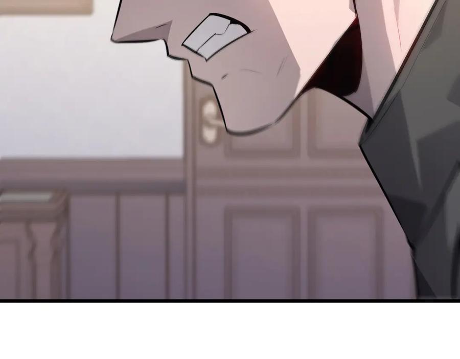 我，最强BOSS - 14 - 第138张图