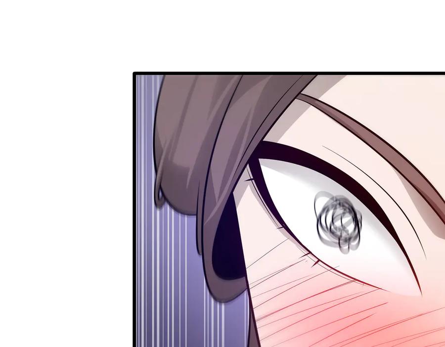 我，最强BOSS - 14 - 第38张图