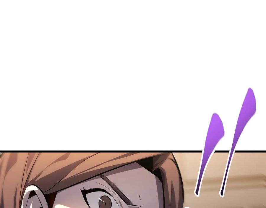 我，最强BOSS - 14 - 第172张图