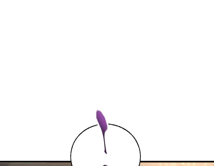 我，最强BOSS - 14 - 第143张图