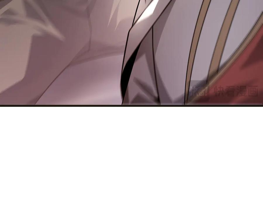 我，最强BOSS - 14 - 第124张图