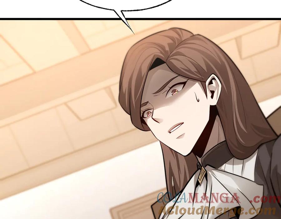 我，最强BOSS - 14 - 第21张图