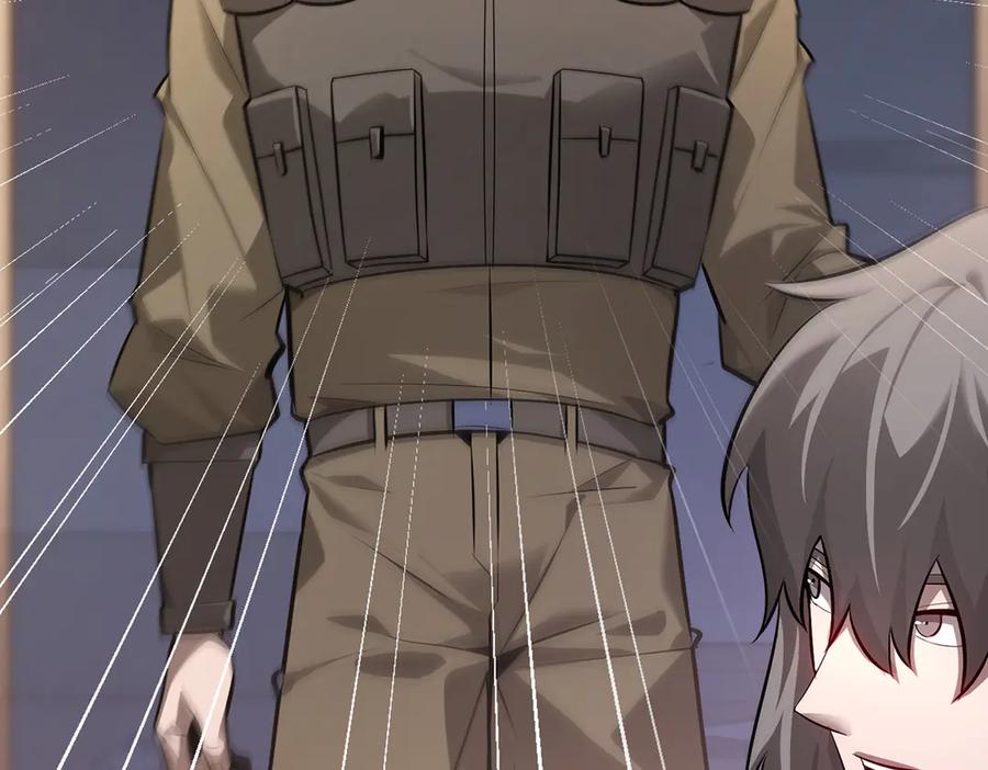 我，最强BOSS - 14 - 第55张图