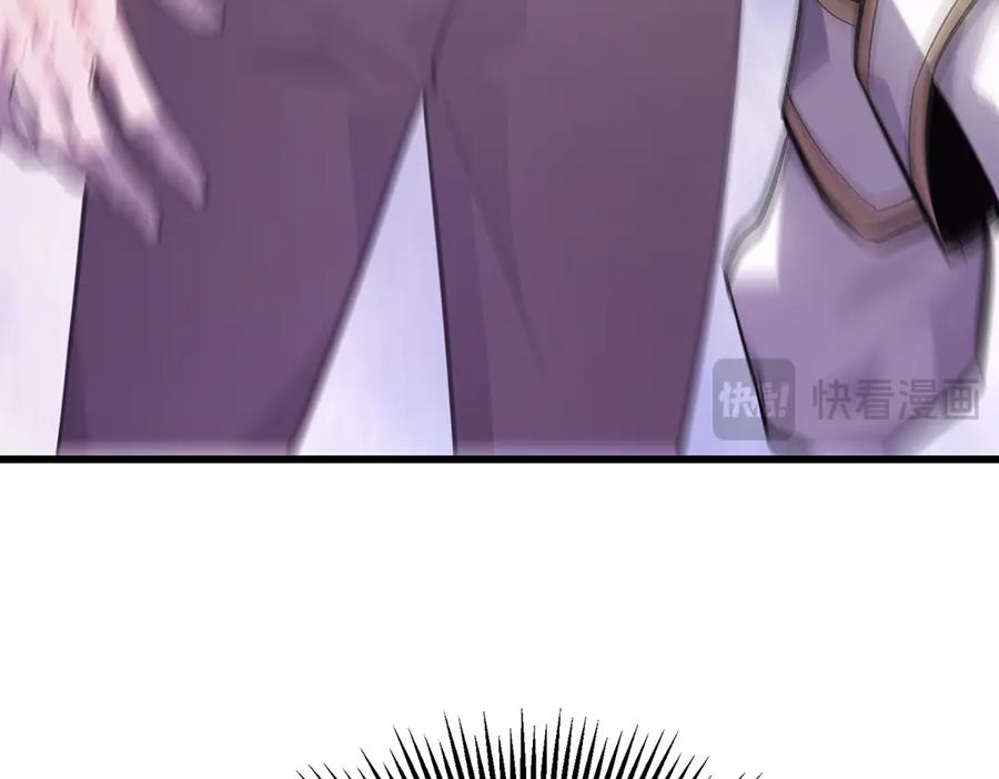 我，最强BOSS - 14 - 第182张图