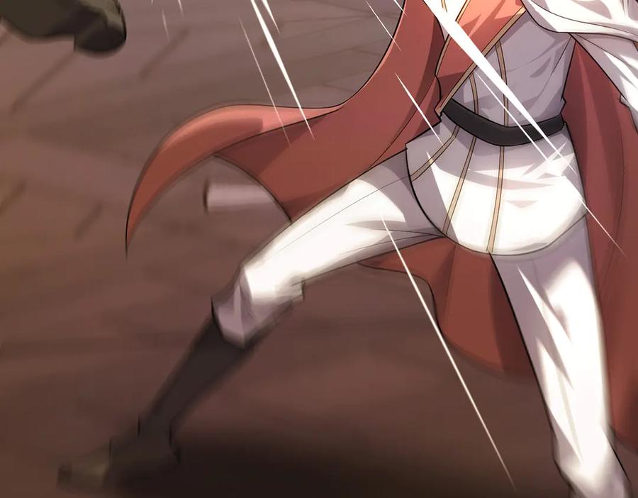 我，最强BOSS - 14 - 第98张图