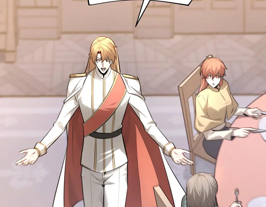 我，最强BOSS - 14 - 第62张图