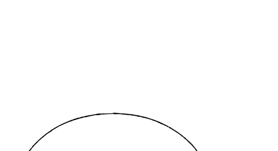 我，最强BOSS - 14 - 第24张图