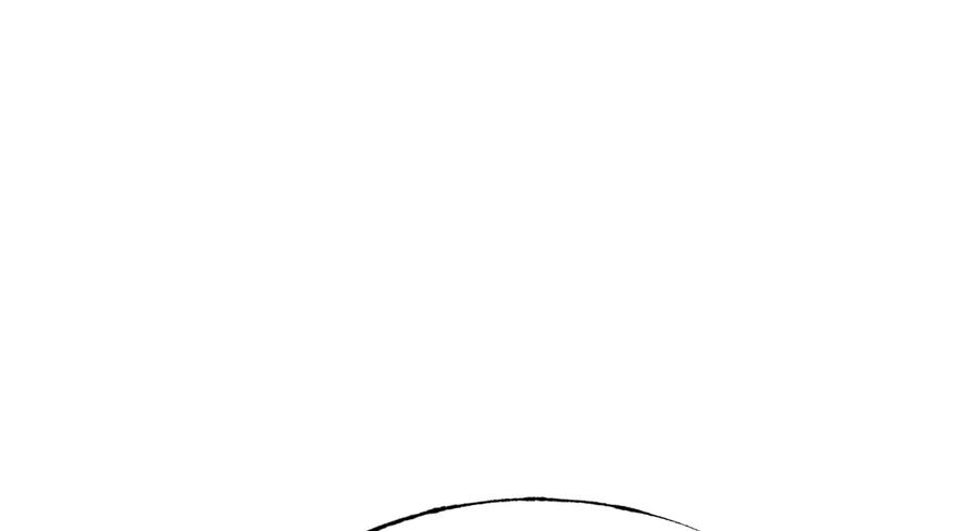 我，最强BOSS - 14 - 第16张图