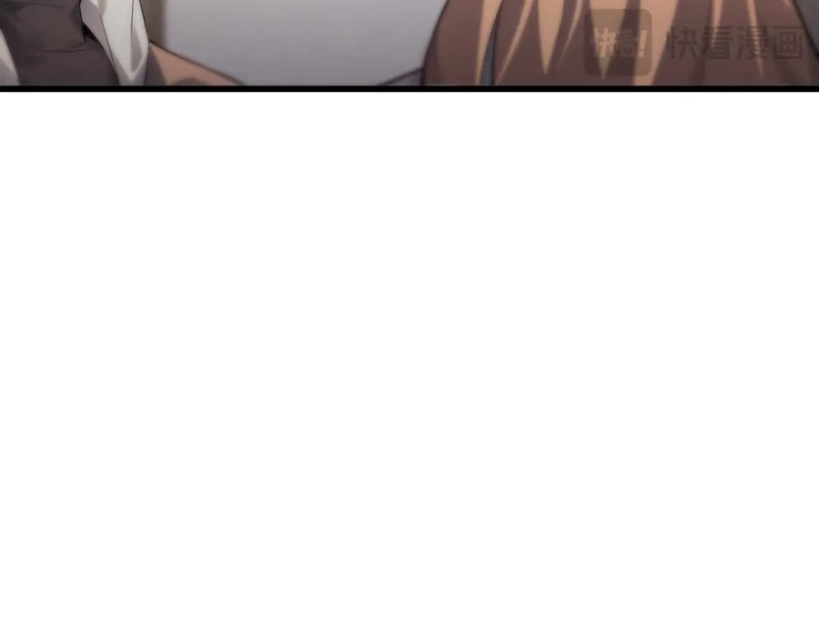 我，最强BOSS - 14 - 第148张图