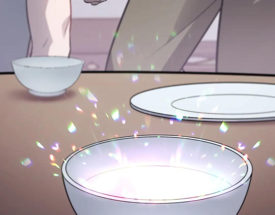 我，最强BOSS - 14 - 第134张图