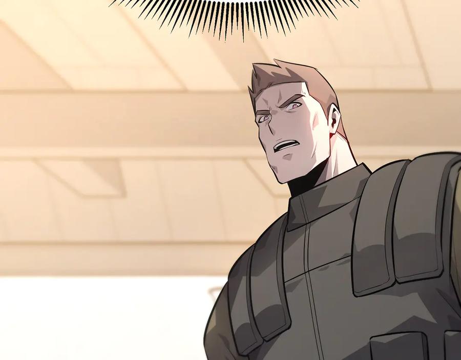 我，最强BOSS - 14 - 第132张图