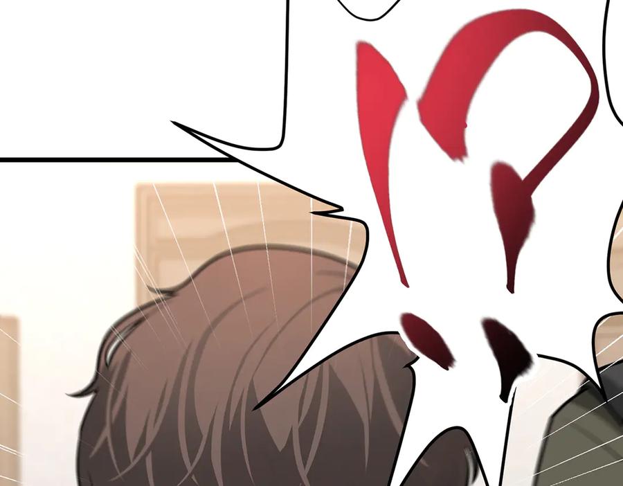 我，最强BOSS - 14 - 第83张图