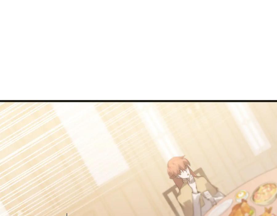 我，最强BOSS - 14 - 第104张图