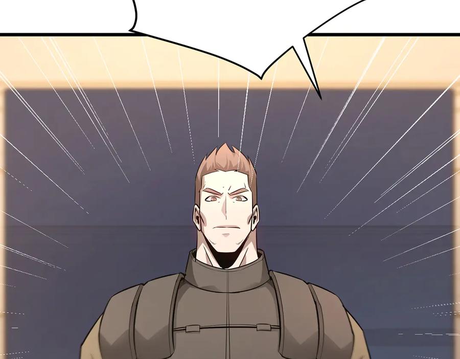 我，最强BOSS - 14 - 第54张图