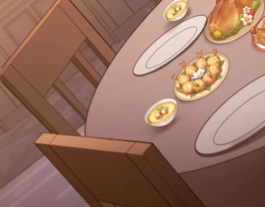 我，最强BOSS - 14 - 第11张图