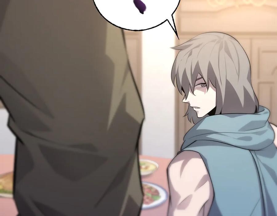 我，最强BOSS - 14 - 第144张图