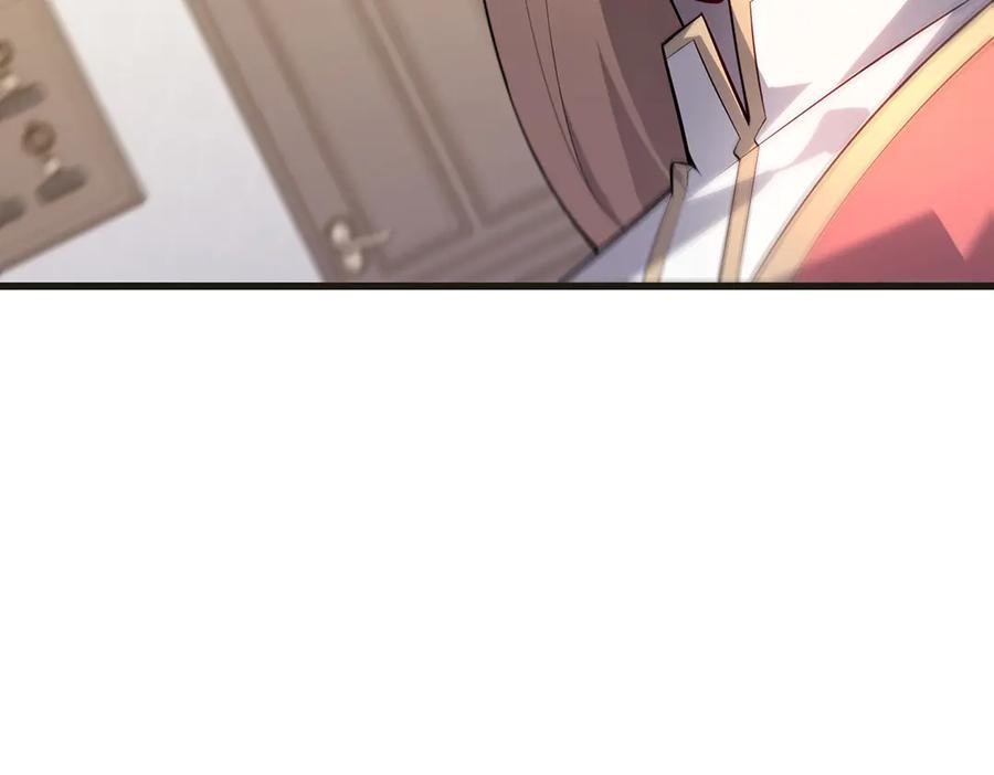 我，最强BOSS - 14 - 第116张图