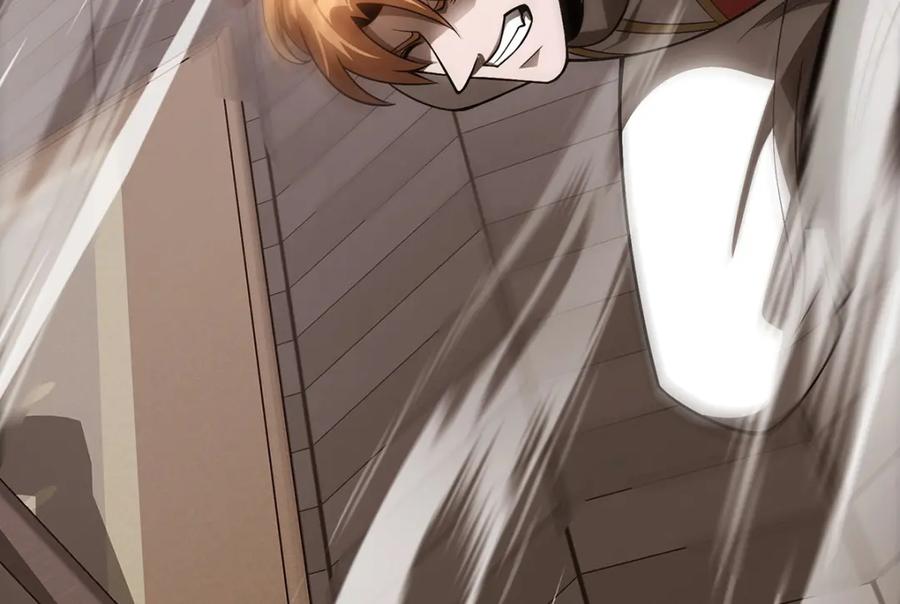 我，最强BOSS - 15 - 第16张图