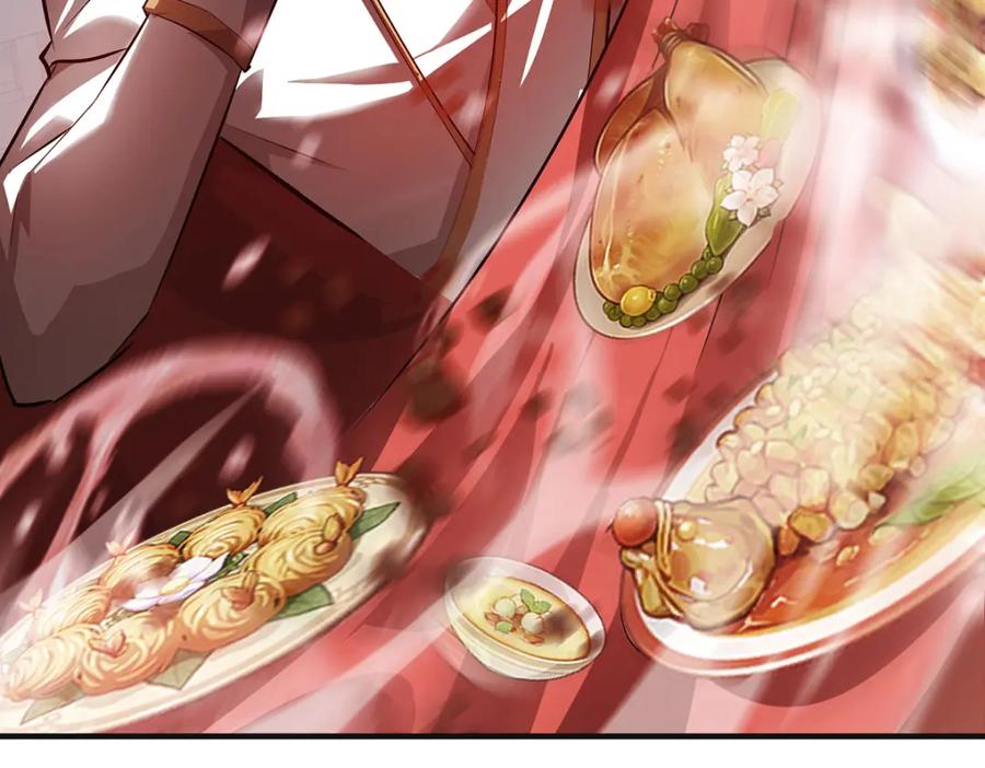 我，最强BOSS - 15 - 第12张图