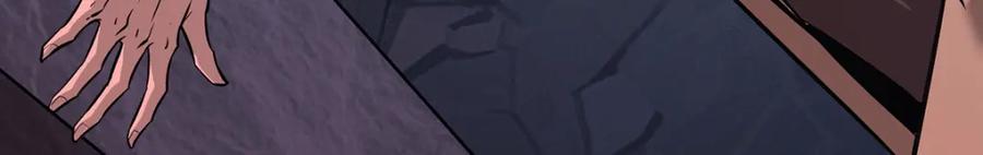 我，最强BOSS - 15 - 第138张图