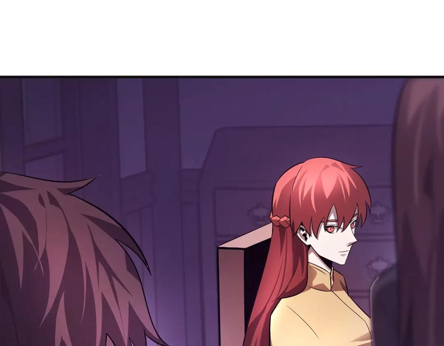 我，最强BOSS - 15 - 第23张图