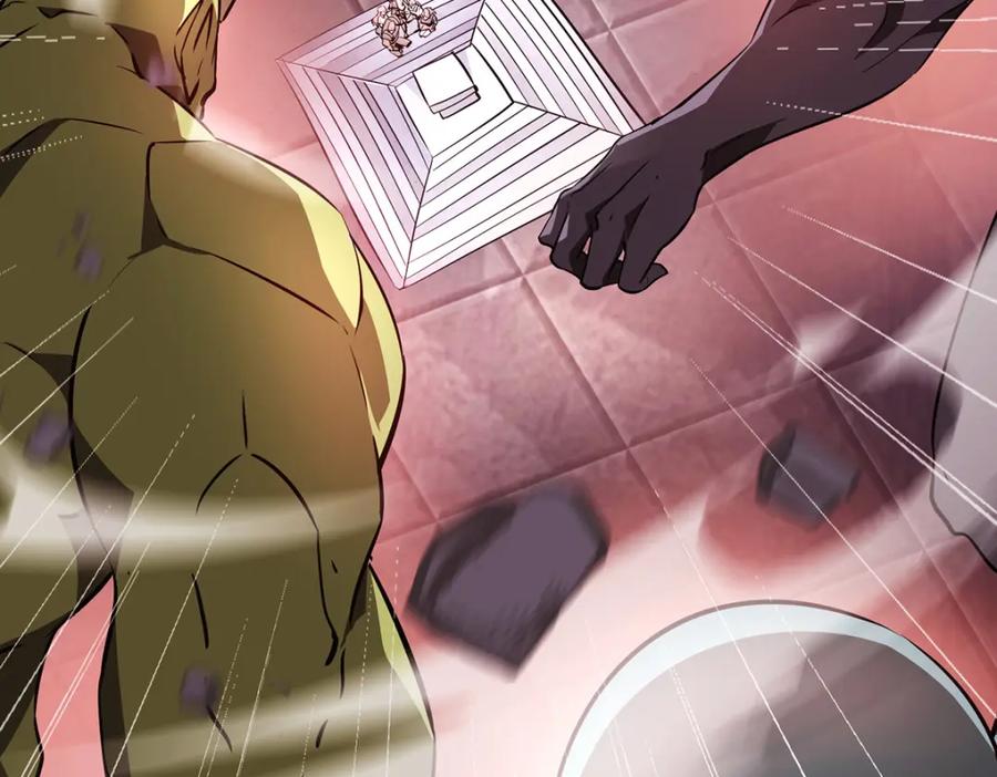 我，最强BOSS - 15 - 第120张图