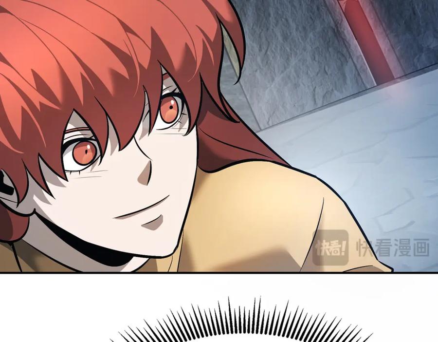 我，最强BOSS - 15 - 第143张图