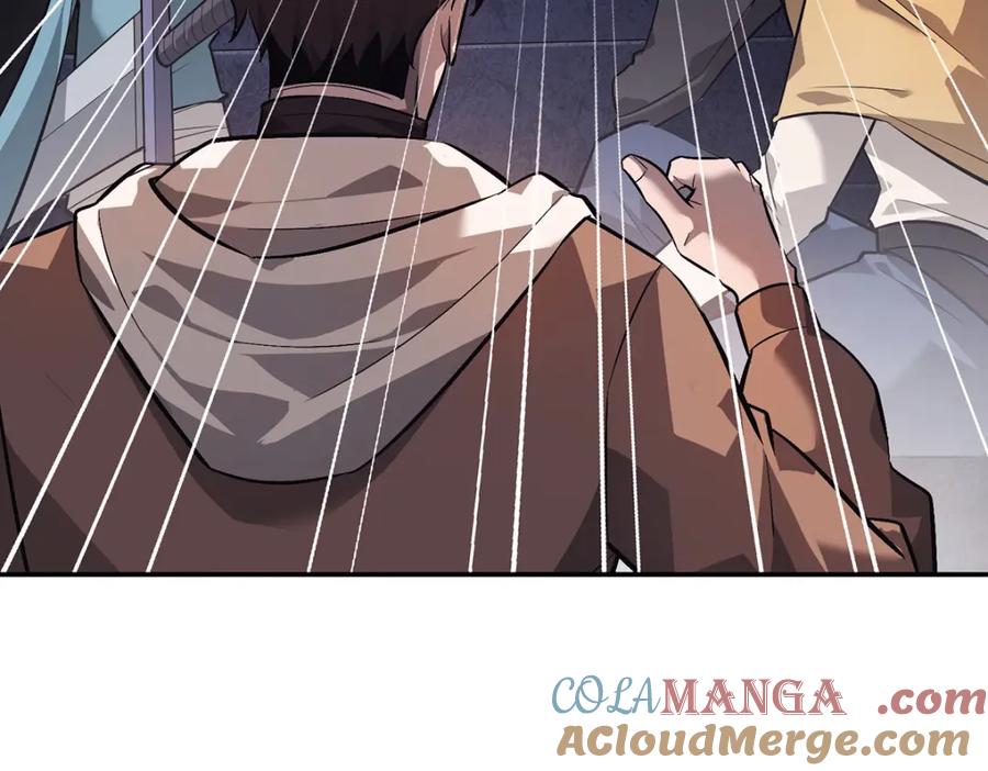 我，最强BOSS - 15 - 第133张图