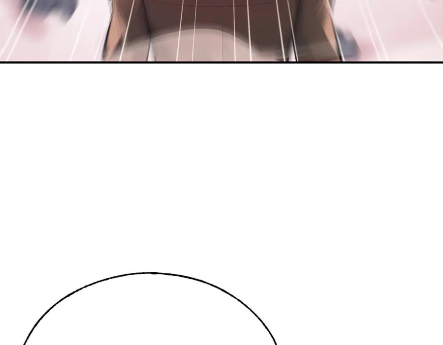 我，最强BOSS - 15 - 第162张图