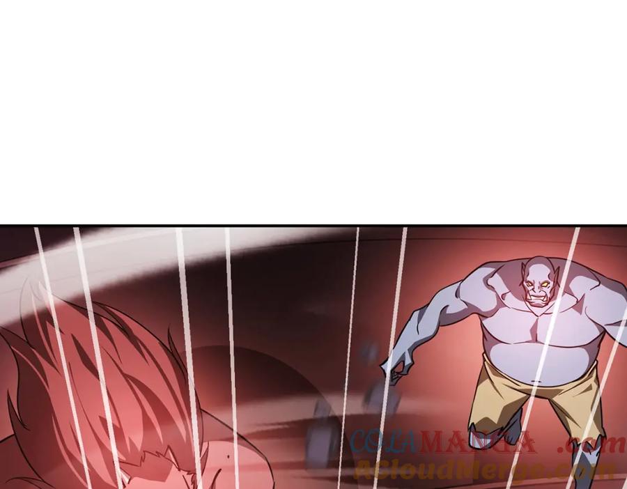 我，最强BOSS - 15 - 第117张图