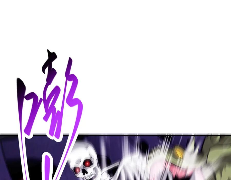 我，最强BOSS - 15 - 第166张图