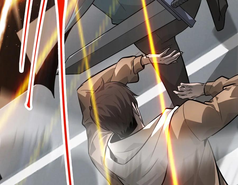 我，最强BOSS - 15 - 第98张图