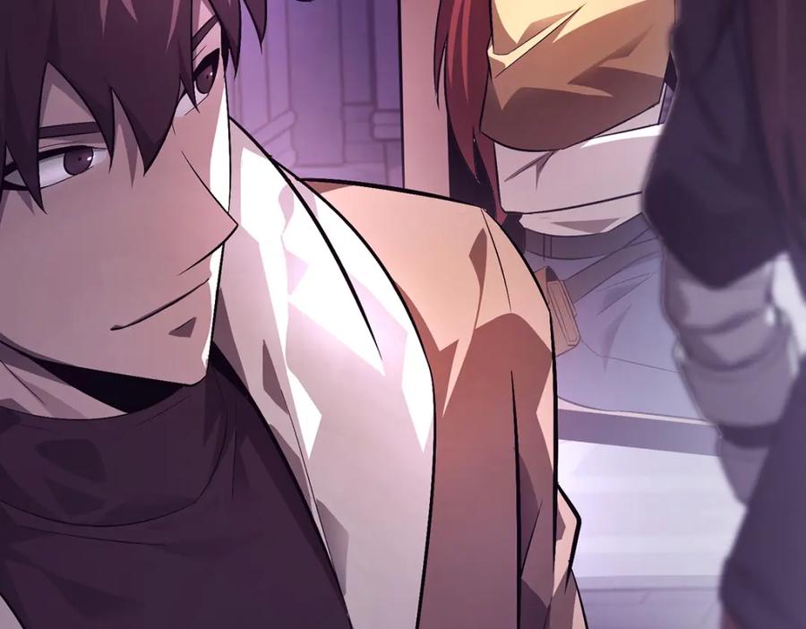 我，最强BOSS - 15 - 第24张图