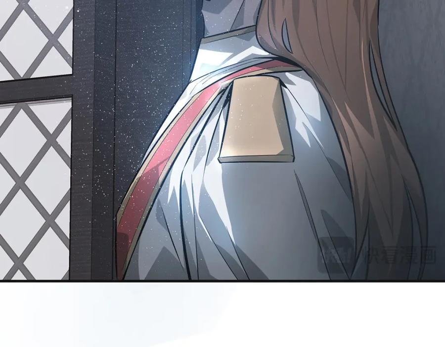 我，最强BOSS - 15 - 第56张图