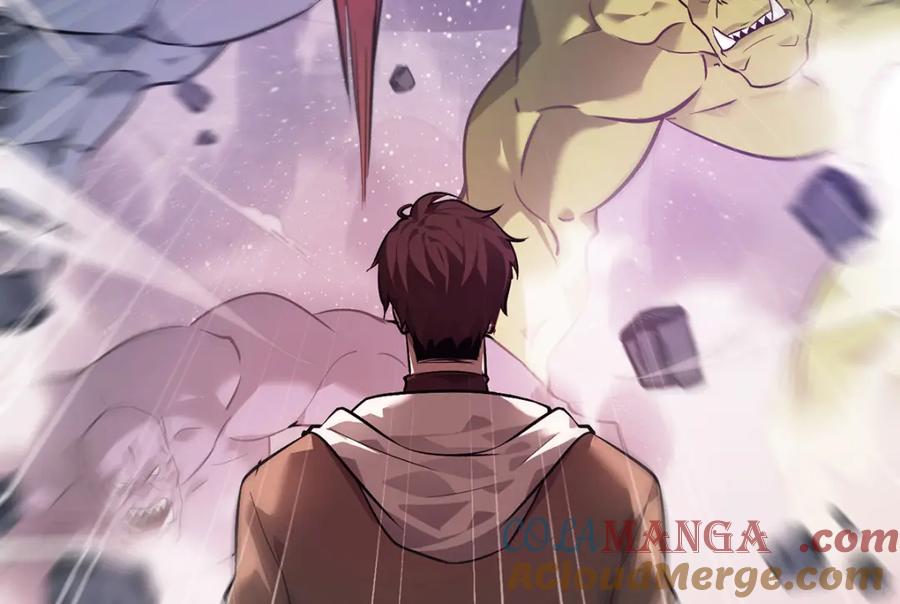 我，最强BOSS - 15 - 第161张图